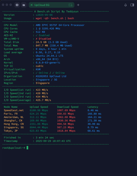 Benchmark VPS UpCloud menggunakan Bench.sh